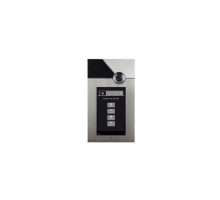 Comelit IMADS EZ-Pack Audio Digital Keypad Entry Panel Kit (Surface)