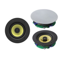 SecurityTronix SD-CSP6.5-1 6 1/2” In-Ceiling Recessed Speakers