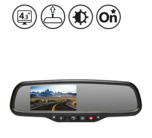 RVS Systems RVS-718-DOS G-Series Rear View Replacement Mirror Monitor