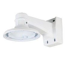 Speco INTWMW Dome Wall Mount, White