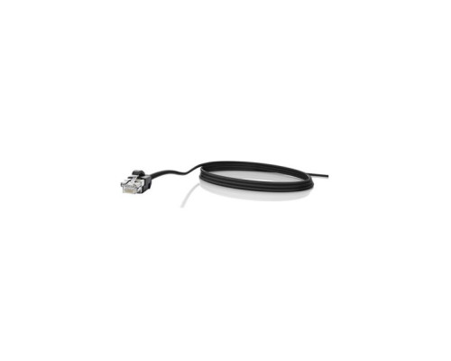 Bosch DCNM-CB05-I System Cable Assembly 5M