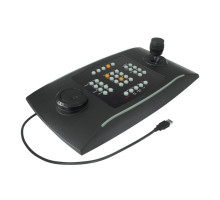 Pelco DCZ Universal Keyboard