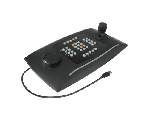 Pelco DCZ Universal Keyboard