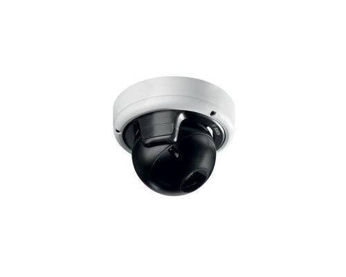 Bosch NDN-733V02-IP 1 Megapixel Outdoor Flexidome Starlight HD IP Dome Camera, 1.8-3mm Lens