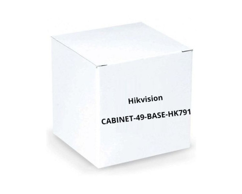 Hikvision CABINET-49-BASE-HK791 Modular Pedestal Bracket for DS-D2049NL-B