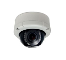 Nuuo DM7304 4 Megapixel H.265 Outdoor IR Dome Camera, 2.8-12mm Lens