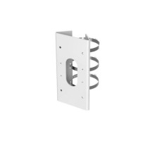 Hikvision DS-1475ZJ-Y Vertical Pole Mount for iDS-2CD75xxG0-IZHSY