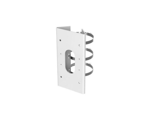 Hikvision DS-1475ZJ-Y Vertical Pole Mount for iDS-2CD75xxG0-IZHSY