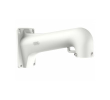 Hikvision DS-1603ZJ Wall Mounting Bracket for PanoVu