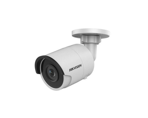 Hikvision DS-2CD2025FHWD-I-8MM 2 Megapixel Network IR Outdoor Bullet Camera, 8mm Lens