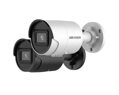 Hikvision DS-2CD2043G2-IU-4mm 4 Megapixel AcuSense Fixed Bullet Network Camera with 4mm Lens