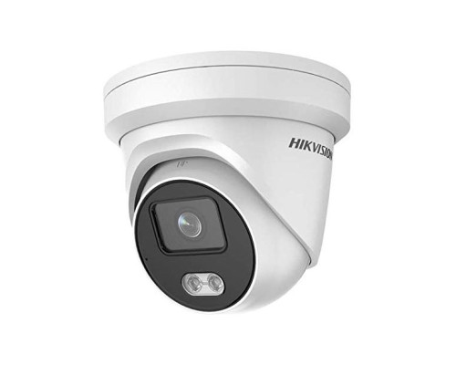 Hikvision DS-2CD2327G1-LU-4mm 2 Megapixel Outdoor Network Dome Camera, Built-in Mic, 4mm Lens