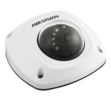 Hikvision DS-2CD2512F-I-4MM 1.3 Megapixel IR Mini Dome Network Camera, 4mm Lens