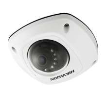 Hikvision DS-2CD2522FWD-IS-4MM 2 Megapixel Outdoor IR Mini Network Vandal Dome Camera, 4mm Lens