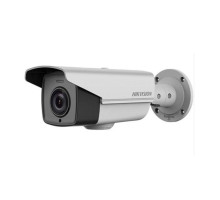 Hikvision DS-2CE16D9T-AIRAZH HD 1080P WDR Motorized VF EXIR Bullet Camera, 5-50mm Lens