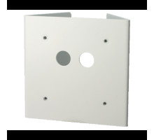 Digital Watchdog DWC-PMB-WL Pole Mount Bracket for Wall Mount