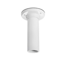 Digital Watchdog DWC-XPZACM Ceiling Mount Bracket, White