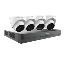 Dahua C542E42B 4-CH  HDCVI Kit 4 x 2MP, 2.8mm Mini Eyeball Cameras and a 5M-N Analytics+ Penta-brid DVR, 2TB Included