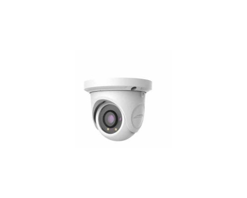 Speco O4DT5 4 Megapixel Network IR Outdoor Turret Camera, 2.8mm Lens, White housing