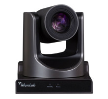 MuxLab 500790 2 Megapixel Network Pedestal PTZ Camera with 30X Lens