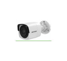 Hikvision ECI-B24F2 4 Megapixel IP Network IR Outdoor Mini Bullet with 2.8 mm Lens