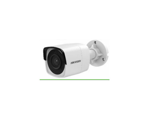 Hikvision ECI-B24F2 4 Megapixel IP Network IR Outdoor Mini Bullet with 2.8 mm Lens