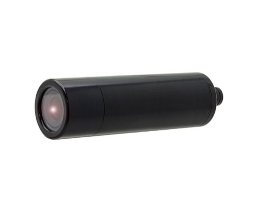 Ikegami ECO-BC36 750TVL Color Mini Bullet Camera, 3.6 mm Lens