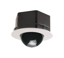 Sony UNI-IFF7T3 7' Indoor Recessed Ceiling Housing for Fixed Camera