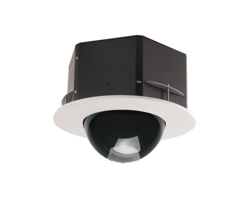 Sony UNI-IFF7T3 7' Indoor Recessed Ceiling Housing for Fixed Camera