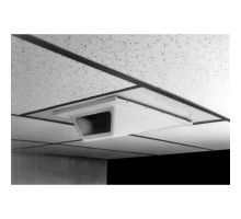 Pelco EH1000 Low Profile Indoor Wedge Enclosure for In-Ceiling