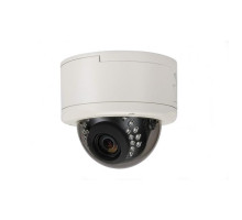 Ikegami EK-HD24IR 1080P Day/Night Outdoor IR Vandal Proof Dome Camera, 2.8‐12mm Lens