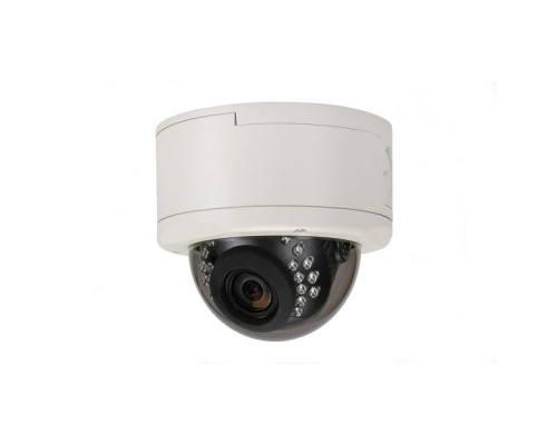 Ikegami EK-HD24IR-2MP 1080p Outdoor EX-SDI/HD-SDI Analog Vandal Proof Dome Camera, 2.8-12mm Lens