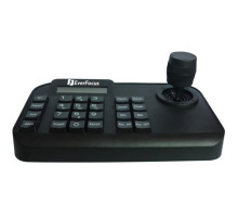 EverFocus EKB700 PTZ Keyboard Controls Up to 128 PTZs