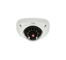 InVid ELEV-C5LIR28 5 Megapixel HD-TVI/AHD/CVI/Analog Outdoor IR Dome Camera, 2.8mm Lens