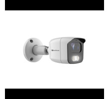 EverFocus EZA1540-FC 5 Megapixel Analog Outdoor IR Bullet Camera with 3.6mm Lens