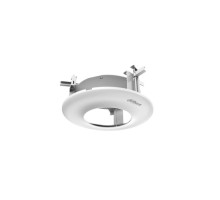 Dahua DH-PFB5201C In-Ceiling Mount Bracket