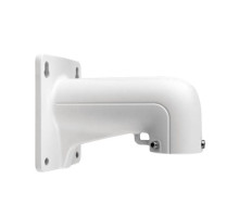 Hikvision WMP-S Short Arm Wall Mount Bracket