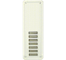 Alpha TBM6W 6 Button only Panel-White-Flush