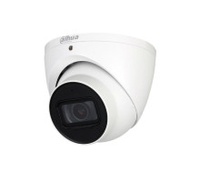 Dahua N43CJ6Z 4 Megapixel Network IR Oudoor Dome Camera with 2.7-13.5mm Lens