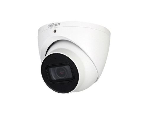 Dahua N43CJ6Z 4 Megapixel Network IR Oudoor Dome Camera with 2.7-13.5mm Lens