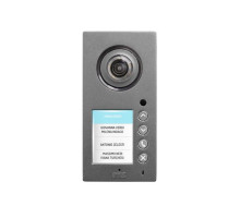 Urmet 1060-34 Mikra Digital Ip Video Entry Panel with Colour Display