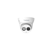 Turing TI-NED044 4 Megapixel Network IR Outdoor Dome Camera with 4mm Lens