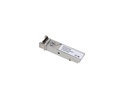 Dahua GSFP-850-MMF Gigabit Optical Module