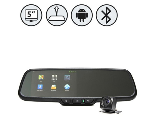 RVS System RVS-776718-5 Backup Camera 5 inch Android Operated Display