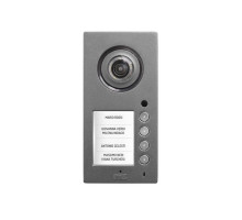 Urmet 1784-3 Video Vandal Resistant Entry Panel, Mikra Plus, with Colour Display Up to 4 Users, 2 Voice System