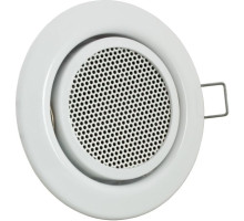 Mobotix MX-HALO-SP-EXT-PW SpeakerMount Speaker Camera White Finish