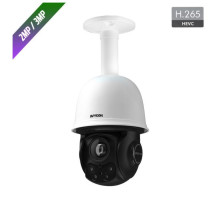 Avycon AVC-PHNT32X20LC 3 Megapixel Outdoor IR Network IP Ceiling Mount PTZ Camera, 20X Lens