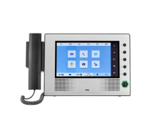 Urmet 1083-41A Gatekeeper Lodge Exchange, 2 Voice System