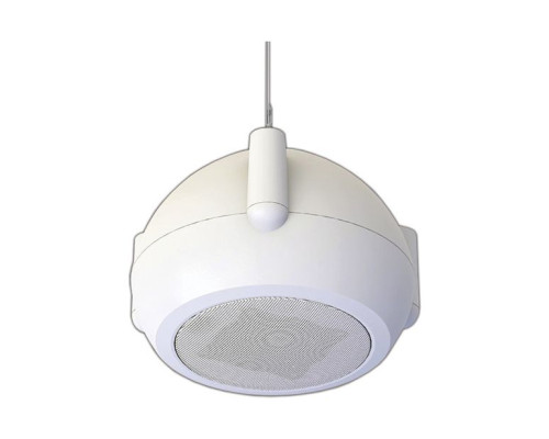 Bogen MPS2W Coax Mini Pendant Speaker - White