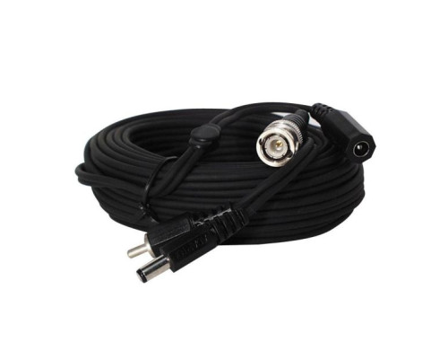 Speco CBL50BB 50' Video/Power Extension Cable with BNC/BNC Connectors